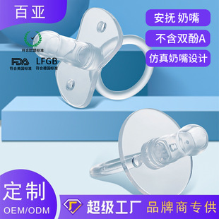 ͸����Һ�B���z�������� �냺����ܛ�A�^��������������S�ҬF؛