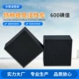 治理工业耐水过滤活性炭