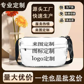 斜挎包包带可调节肩带时尚简约百搭潮流印花跨境爆款包包热销款