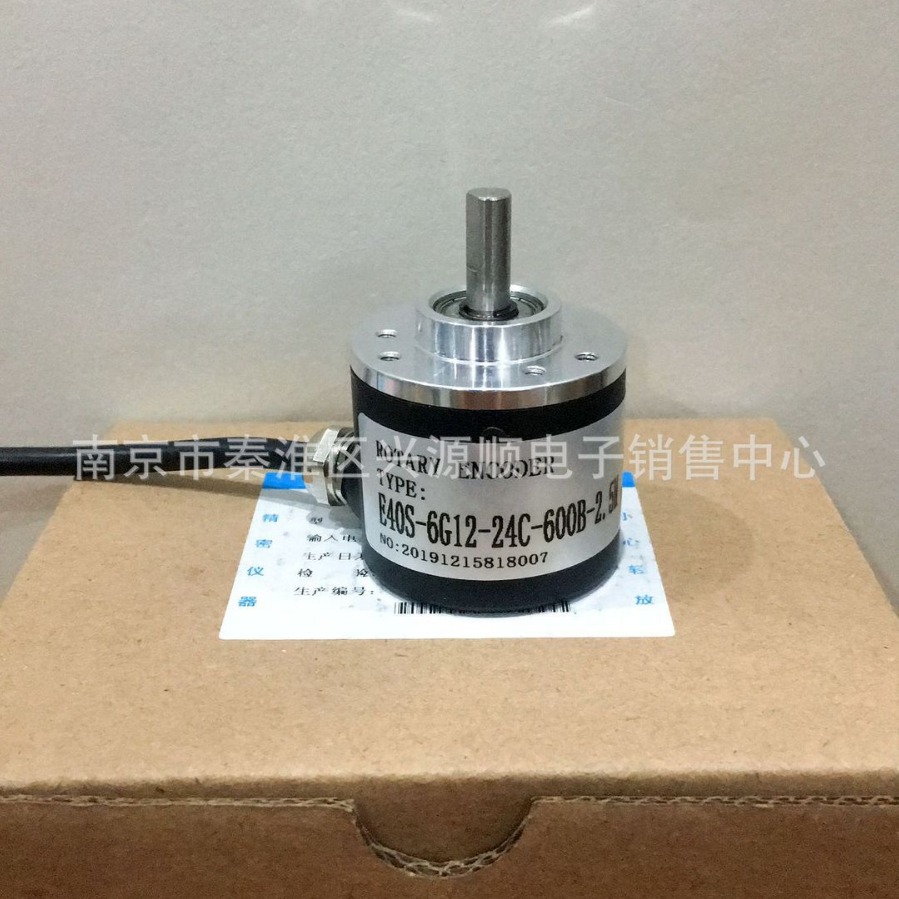 E40S-6G12-24C-600B-2.5M  编码器  2022