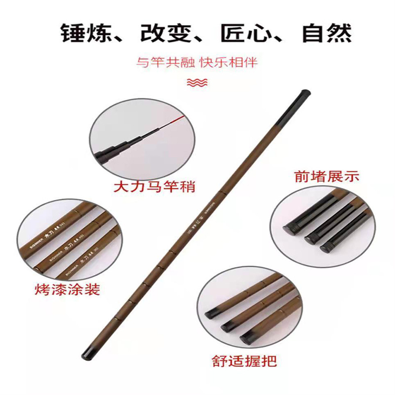 Directly supplied from the manufacturer, water jet fishing stream rods, fiberglass hand rods, fishing gear, super hard adjustment 3