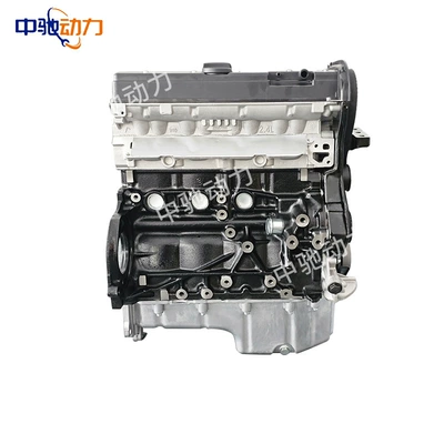 Engine, Engine assembly