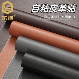 墙贴;墙纸、壁纸;现代装饰画