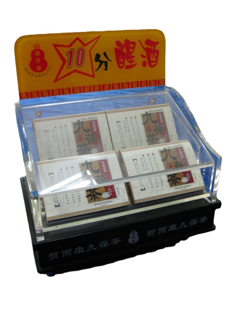 深圳厂家供应亚克力桌面展示架架糖果盒装饰收纳亚克力托盘