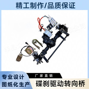 һ�w���xǰ��ǰ���D��늴ńx늙C����늄���݆܇���b�����܇��