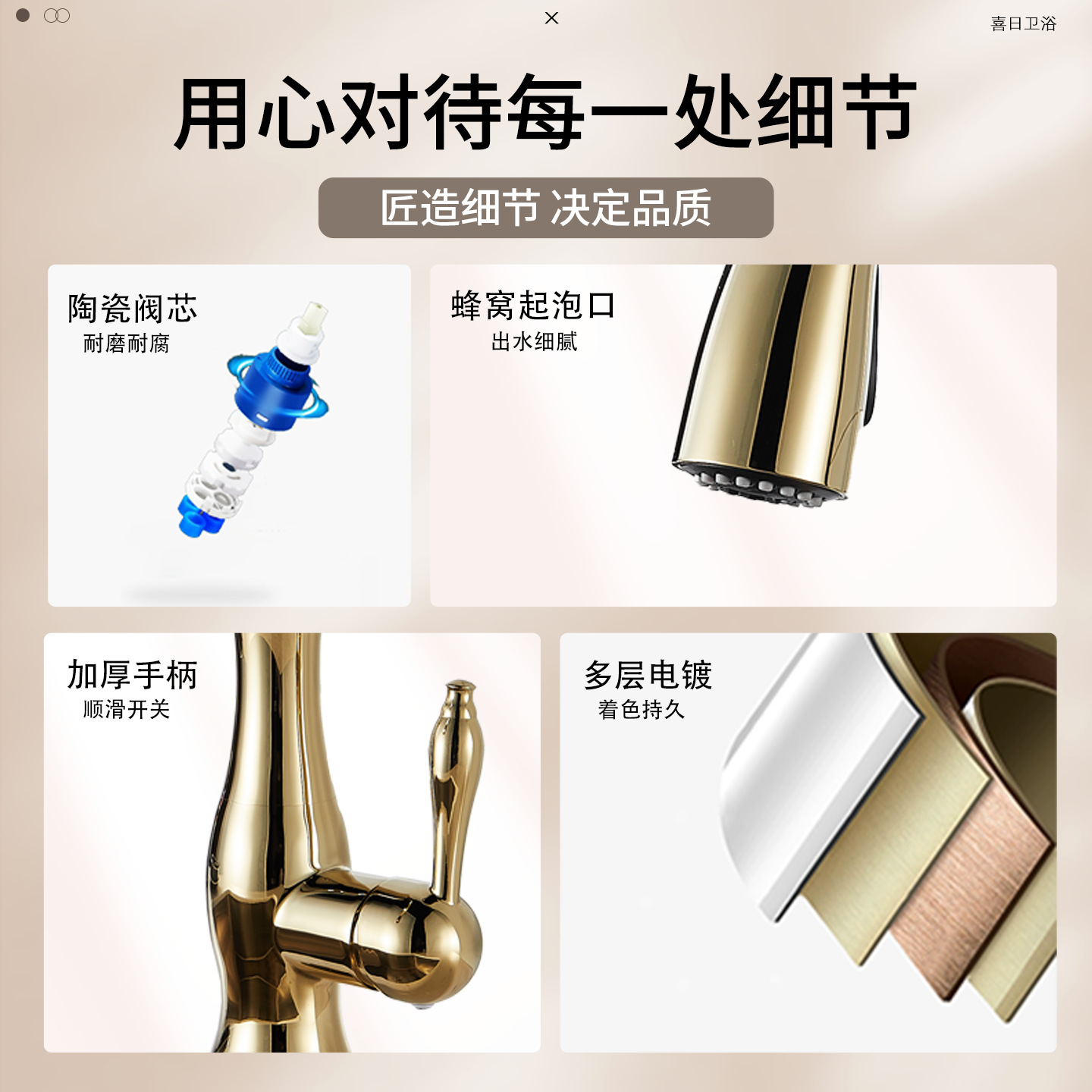 Francés retro tirón grifo de cobre europeo clásico grifo fregadero de la cocina cuenca vegetal creativo cabeza de agua fría y caliente