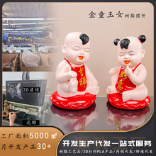 ��ͯ��Ů���ޔ[����c�YƷ�����Ҿ���ʽ������֬�[�������ѺöY