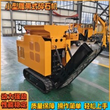 Դ�^���S��ʯ�C ̎����������ʯ�K�u�K����C �����o����r��ʯ�C