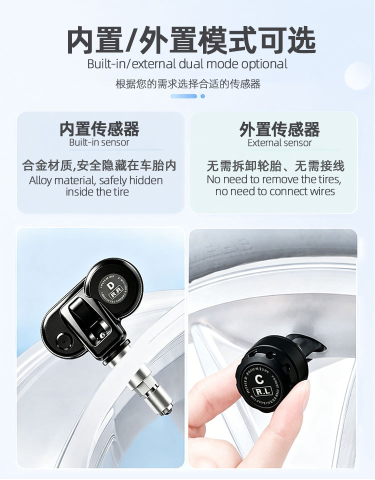 Tpms Solar-Powered Tire Pressure Monitoring System for Cars, Universal Tire Detection with Bracket, High-Precision Wireless Monitoring System