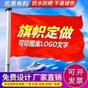 ����S�Ҷ������IӡˢLOGO���֏V�����_�I��������֓u�����l����