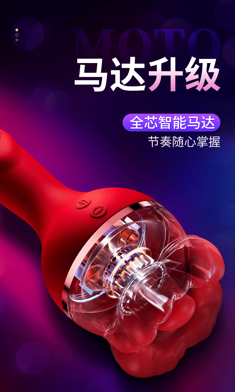 Telescopic Vibrating Masturbator with Licking Tongue and Lip Design, Silicone, Black — detail image 12