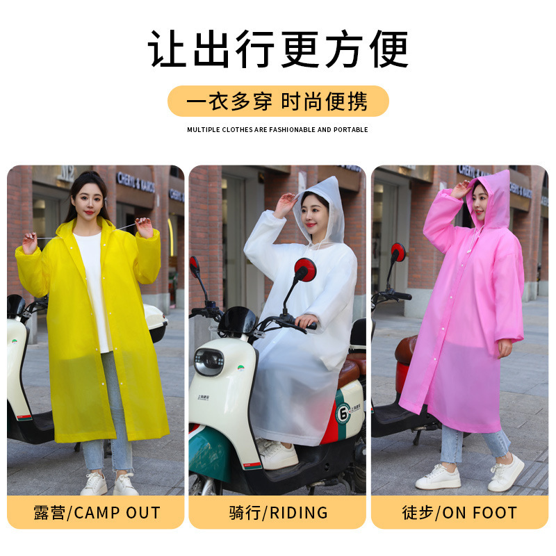 使い捨てレインコート卸売大人モデル厚く長く防雨屋外ハイキング旅行ポータブルワンピースレインコート|undefined