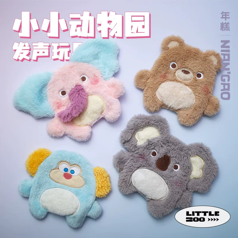 Плюшевая игрушка, зоопарк, издает звуки, домашнее животное