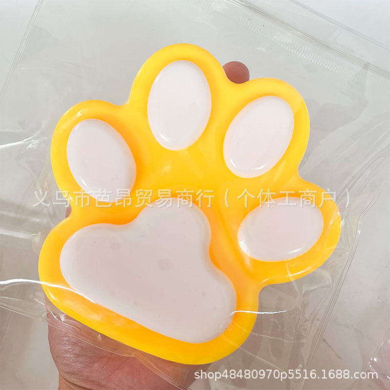 ラブオーバーサイズ透明猫の爪減圧猫の爪絞りおもちゃ超柔らかいビッグマック高価値発散おもちゃ|undefined