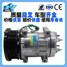 ���ÿ���SD7H15�ڻ���س������յ�ѹ����4720559 3389100 54095