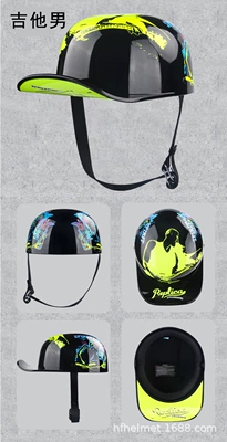Motosiklet kaskı (dəbilqə) – Cross-border Retro Helmet Personalized Summer - guitar-m