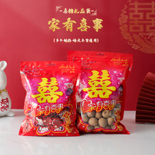 �Y��ϲ��ʳƷ���b��ϲ�c��Y�ǹ��Է���������A�t�����϶YƷ��