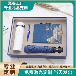 ���۱��ر���˾�������Y���L�۹Pӛ��������b�̄նYƷ�T������