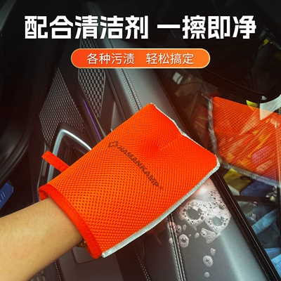Genuine Leather Seats, Leather and: Car cleaning tools