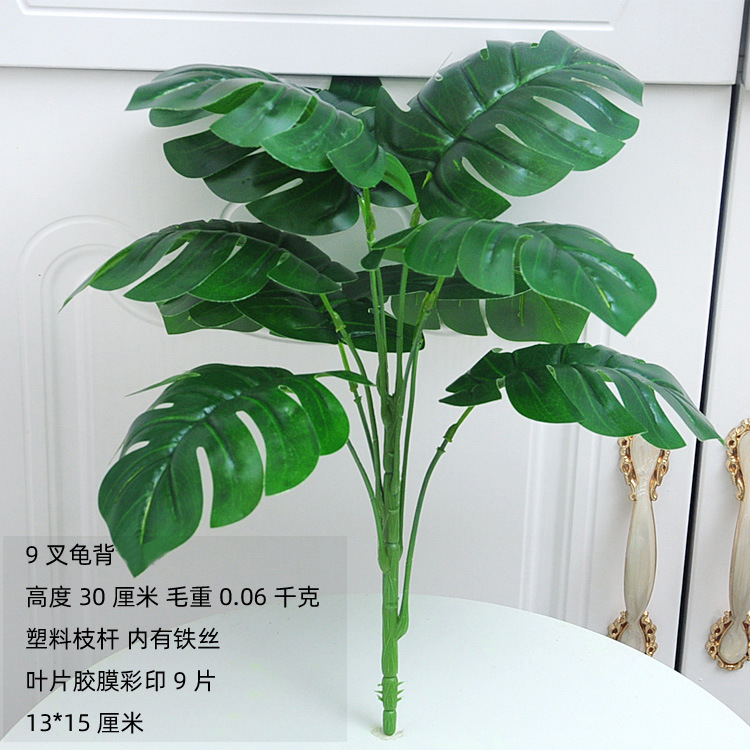 Planta artificial pared piso Greening decoración artificial planta verde solo pastoral interior ventana al aire libre árbol artificial hoja verde