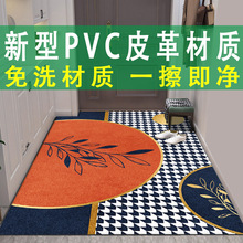 轻奢pvc皮革家用入户门垫玄关进门地垫门口脚垫免洗耐脏防滑地毯