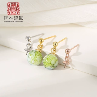 925纯银耳钉空托女diy圆珠耳坠银托简约小众设计耳环耳饰仿珍珠托