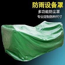 ��ˮ�O�䱣�o���O���y�T��䱣�o�׷��o�ַ�ˮ������ȼ���o��