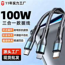 һ�����ڻҾ�����늾� 120w������䔵��������һtypec���l