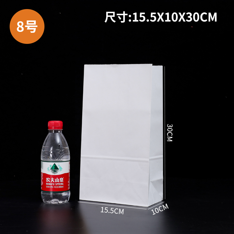 Bagas de fondo cuadrado kraft desechables gruesas a prueba de aceite para hornear hamburguesas de barbacoa para llevar bolsa de embalaje