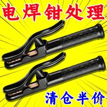 &there4;�ڽ���늺����Q�Ӻ񺸰�800���C���~����1000���l��