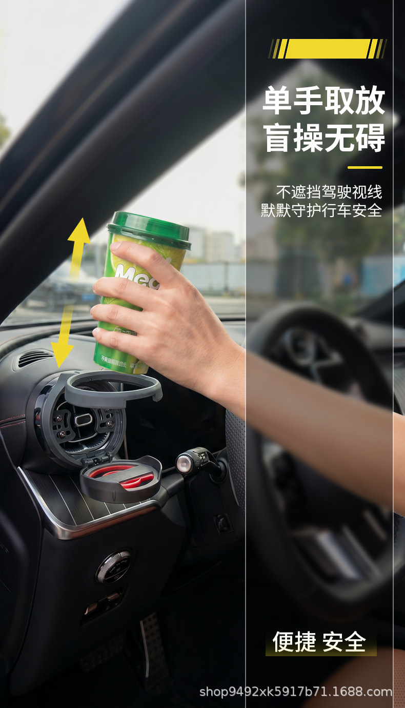 Cross-Border Wholesale of Mercedes-Benz's New Oval Cup Holder, Foldable Car Cigarette Holder Cup Holder for C-Class/Cle/Glc