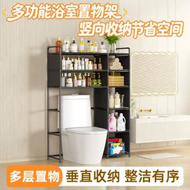 衣帽架;其他架类;鞋架