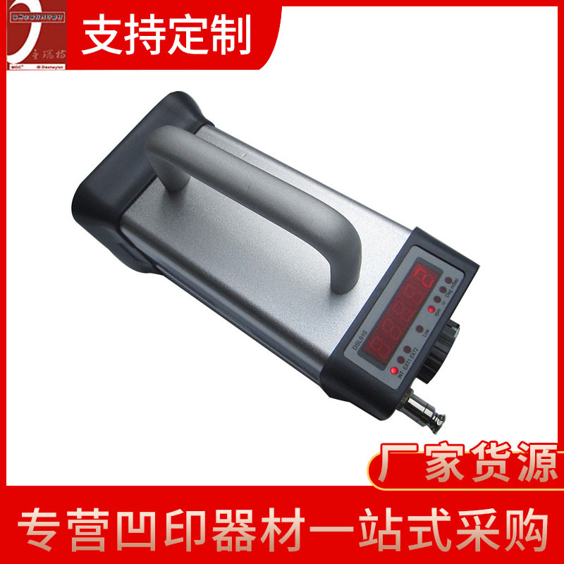 便携式充电式频闪仪闪频镜像仪 手持频闪仪使用方便频闪观测仪