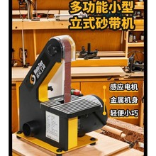 ɰ���C����CС�ͼ�������ɰĥ�C΢��ĥ����ĥ�C���zȥë��