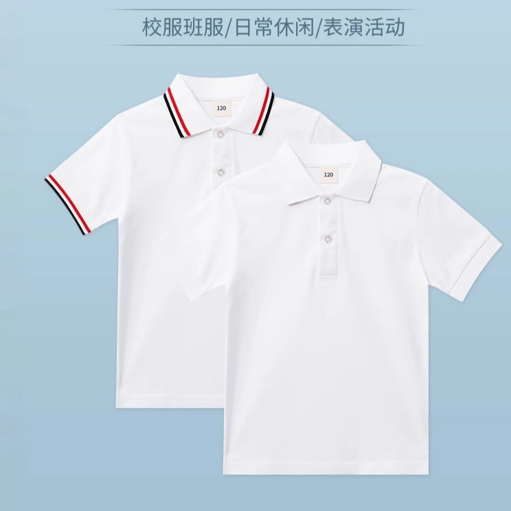 Order polo kids children's T-shirt school uniform for garden uniform LOGO without standard embroidery printed cotton polo Order polo kids children's T-shirt school uniform for garden uniform LOGO without standard embroidery printed cotton polo