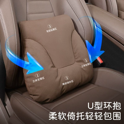 Headrest | Car Headrest, Neck Protector, Car