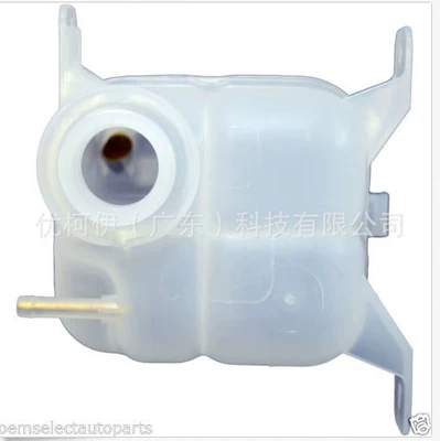 Auxiliary Water Tank/Liquid: Water tank - at4z8a080ca
