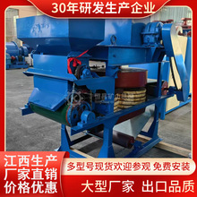 �a���S��ֱ�N ���F�V�����F��ʽ늴ŷ��x�C 16000��˹�αPʽ�F؛