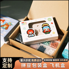 DIYƴbNbbPVC_׿ʺж