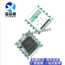 FM�����Cģ�K TEA5767����ģ�K DIY�{�l���w ������ �̨�{�l