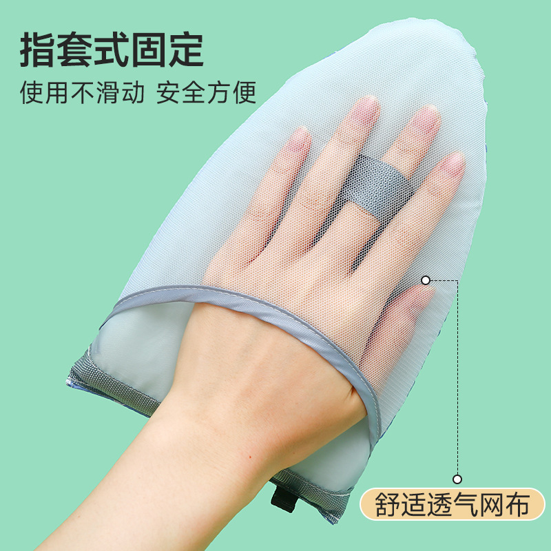 ハンドヘルドミニアイロン台シャツアーティファクト家庭用電気アイロン台スポンジ小型アイロン台折りたたみアイロン衣類手袋|undefined
