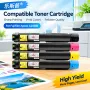 富士施乐c2450sc2450墨粉筒