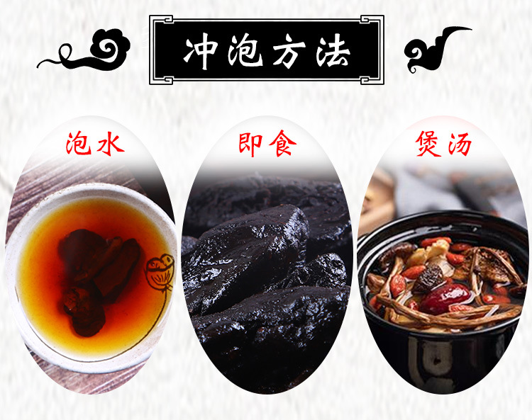 Mande Zhai Nine-Steamed Nine-Sun-Dried Huang Jing 250g Jiuhuashan Polygonatum Root Tonic Herb preparation