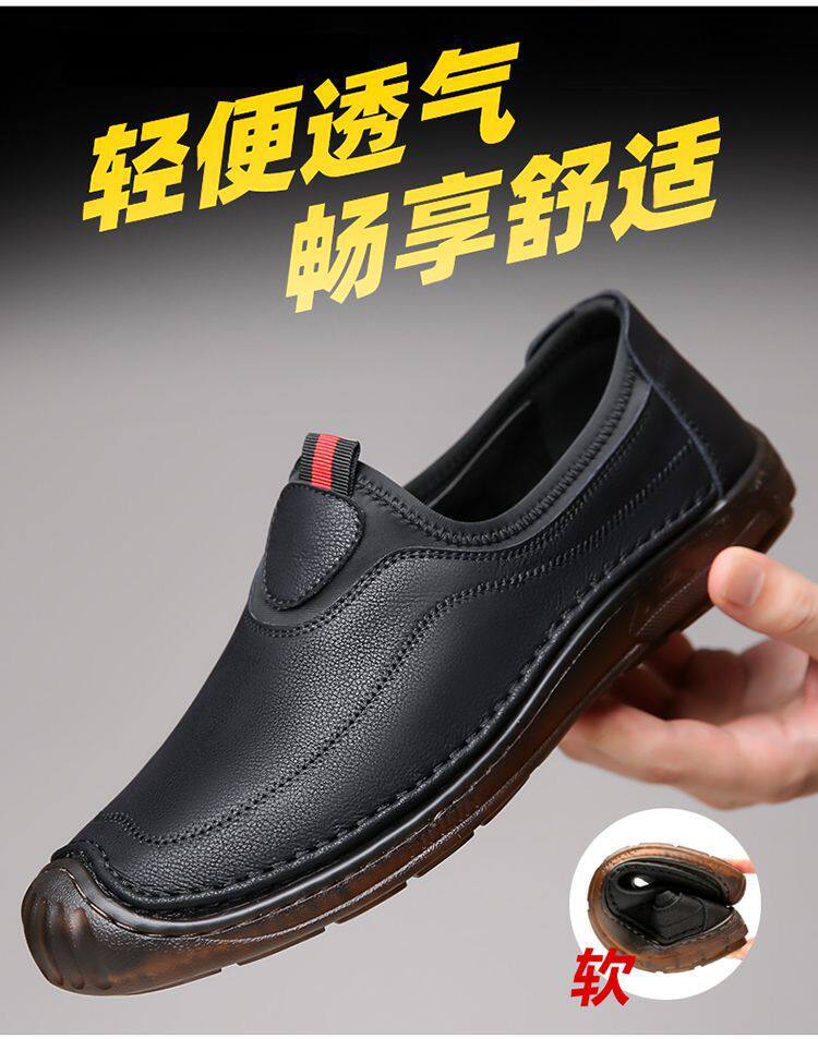 Giày lười nam da đế mềm kiểu Anh dễ phối đồ, gót thấp 1–3 cm — GX6651 Màu nâu, GX6651 màu xám, GX6651 màu đen chi tiết 5
