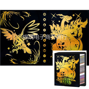 Game Card Collection Pokémon Card Collection This Table Game Animation Card Card Book Bronzing 540 Card Book