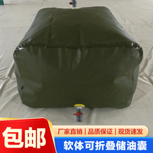 �S�ҹ���TPUܛ�w���� ���ҿ��ۯB ����ܛ�w��������