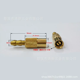 车载充气泵;打气筒;机修组合工具