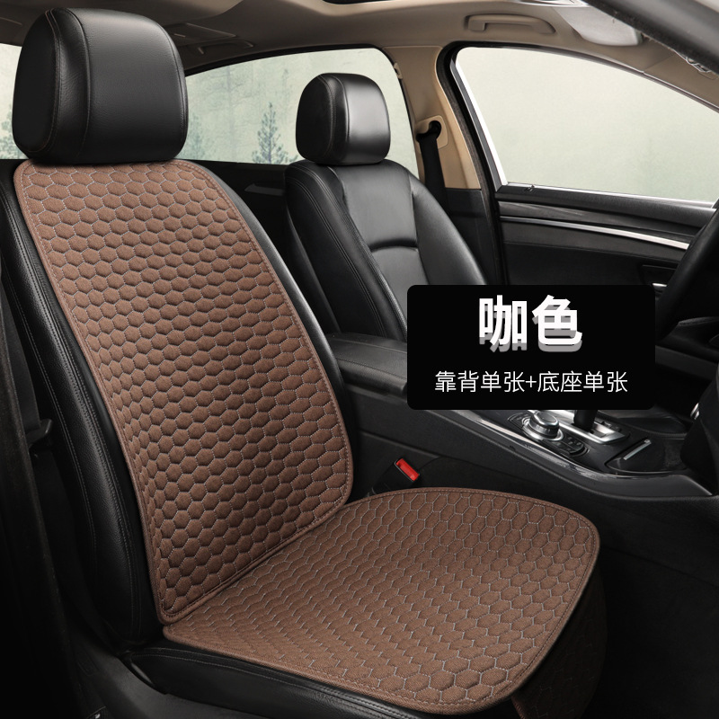 Asiento de coche universal cojín de asiento de coche cubierta de asiento de coche de cinco asientos cubierta de asiento de coche cojín trasero de la cintura del coche cojín