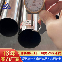 304���P䓈A�� �b��⏽19���ؘ��ݷ��֒�������6��304���P䓈A��