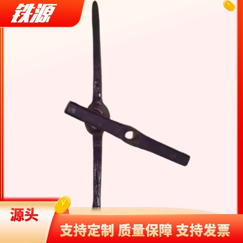 道钉锤 铁路道钉锤 3.1kg重道钉用锤 铁路养护锤